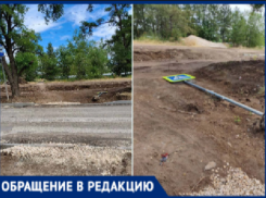 Жители 10-го микрорайона Волжского пожаловались на метровый ров, отрезавший их от больницы и завода