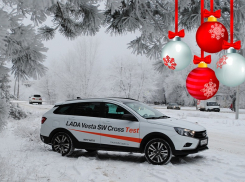 В январе опять повышаются цены на автомобили? Время покупать LADA в «Мир Авто»!