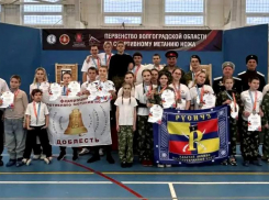 Юные волжане взяли золото на областном первенстве по метанию ножа