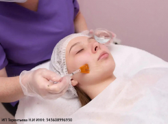 Услуга дня. Скидка на профессиональную «Чистка лица 3 в 1» в студии «Лаванда»