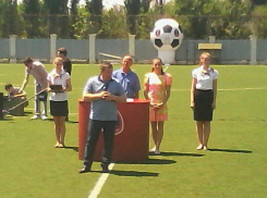 В Волжском будет создан Центр спортивной подготовки для молодого состава «Ротора»