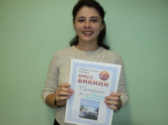 Победительницы конкурса «Мисс Бикини Волжского-2016» получили свои призы