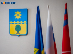 КЖД в Волжском меняет адрес