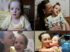 Внимание: волжан просят поддержать 8-летнюю девочку с тяжелым диагнозом