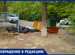 Жители 40-го квартала требуют ответов от управляющей компании