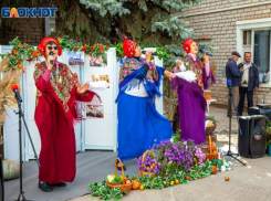 Форум «Радость слова» состоится в Волжском (12+)