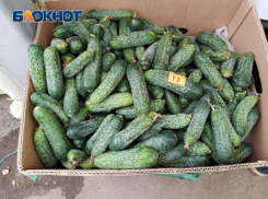 Ряд продуктов резко подешевел в Волжском