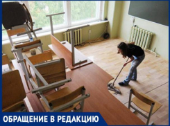 «Отработка не для моей дочери, она не уборщица», - волжанка