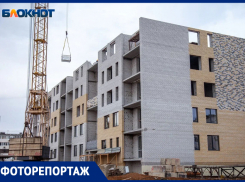 Возвели пять этажей и приступили к шестому. «Дом Инвест» меняет облик города