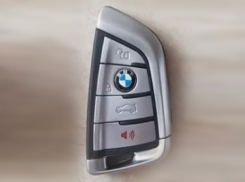 Нашедшему ключи - вознаграждение 50 000 рублей