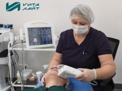  Успейте преобразиться до Нового года! Специальные цены в косметологическом кабинете «Вита-Лайт» только до 31 декабря
