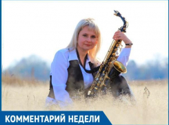 Умер Мишель Легран, с нами останутся его шедевры, - волжанка