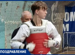 Александра Отто родные поздравляют с 18-летием