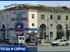 Волжский обновляет свой вид