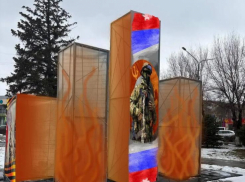 В Волжском состоится открытие нового арт-объекта и передача «Огня Памяти»