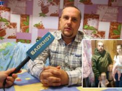 Ошибочно мобилизованный вернулся к своей супруге и 3 детям в Волжский: видео