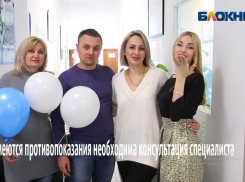 Нет лекал: индивидуальный подход к пациентам