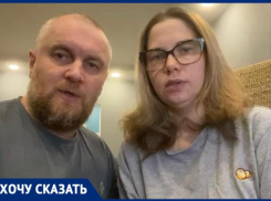 Волжская семья может лишиться квартиры из-за болезни бывшего собственника