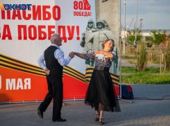 Настроиться на будущее советуют звезды: гороскоп на 16 мая