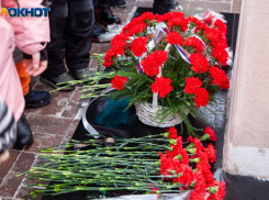 МФЦ не будет работать в праздники в Волжском