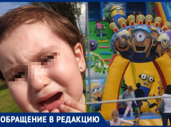 «Ребенок летал, как тряпичная кукла», - волжанка о батуте на площади Ленина