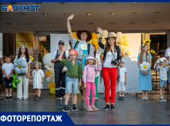 Волжский отметил День семьи, любви и верности большим семейным праздником
