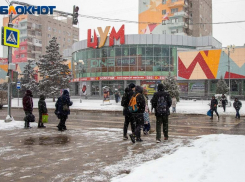 Дождь со снегом обрушится на Волжский: прогноз погоды