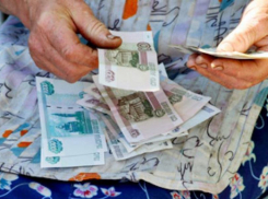 В Волжском пенсионерка отдала лжеполицейскому 50 тысяч рублей