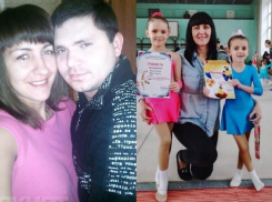 В Волжском пройдет церемония прощания с погибшей в ДТП семьей