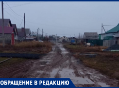 Без газа и воды: как живут жители поселка под Волжским