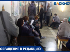 «Коллективный иммунитет любой ценой?»: здоровые волжане вынуждены стоять в очереди с заболевшими