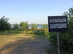 Сначала летнего сезона 11 детей погибли в происшествиях на воде в регионе