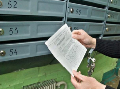 Волжане не получали квитанции за капремонт по вине разносчиков 