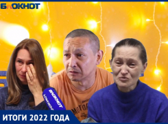 «Блокнот Волжский» делает мир лучше! Наглядно о помощи жителям в 2022 году