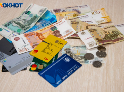 В России анонсировали масштабную индексацию пенсий 