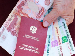 Волжские пенсионеры начнут получать выплаты с 3 мая