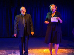 Волжских учителей наградили к профессиональному празднику