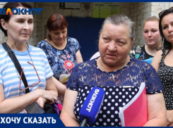 «Куда нам дальше остается? Только в суд»: волжане жалуются на бездействие УК «МЖК»