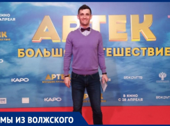 «Я люблю медленно ездить на машине по ночному Волжскому…»