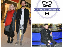 Стильный Волжский - 8: дни красоты и притягательности