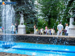 Сильная магнитная буря настигнет волжан в четверг: прогноз погоды