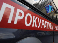 Облпрокуратура направила в суд уголовное дело о ДТП с участием высокопоставленного полицейского