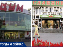Первый эскалатор в Волжском появился в «Славянке»