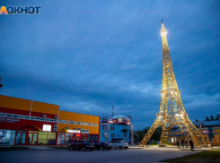 Да, это Волжский! Здесь есть потрясающие места для прогулок и отдыха