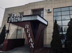 «AEG RELAX» дарит бесплатный час посещения банного комплекса