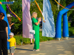 Грандиозный концерт пройдет в эту субботу в Волжском парке«Гидростроитель»