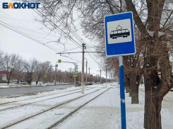 Очередной дорожный коллапс в Волжском: сход вагона парализовал движение трамвая №3 на кольце ГПЗ