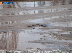 Совсем не зимней будет погода в Волжском в четверг