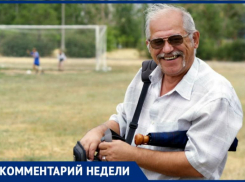 «Виляя хвостом Исинбаева заметает свою память о славном прошлом под крылом Родины»,- волжанин о поступке прыгуньи