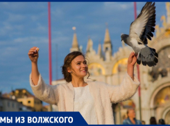 Замуж за «принца» из Англии! Как волжанка уехала учиться по обмену и осталась там жить